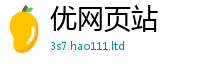 2025新澳门天天精准大全谜语归2025年免费资料大全最新版本